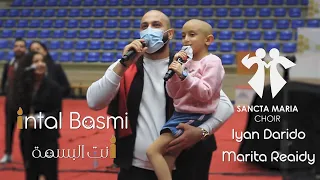 7 Year Old Cancer Free Marita Reaidy ماريتا رعيدي Sancta Maria Choir Ental Basmi إنت البسمة Iyan 