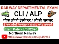 CLI 100 DPQ Exam Question Paper Solution May 3 2026 Northern Railway Q Bank for
