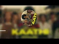 Kaathi | Himmat Sandhu | Himmat Sandhu new song | Lastest Punjabi Songs 2025 | New Punjabi song 2025