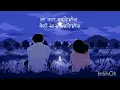 Download Lagu MATRICKX-WAAR PAAR( timro komal badanko jhoka jastai futeko paniko foka lyrics video)