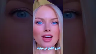 الموج الأزرق في عينيك رسالة من تحت الماء العندليب عبدالحليم حافظ عبدالحليم  الموج الأزرق في عينيك رسالة من تحت الماء العندليب عبدالحليم حافظ عبدالحليم