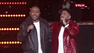 مفاجأة النجم تامر حسني للجمهور في ختام حفل ليلة رأس السنة دندنها