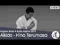 Download Lagu Aikido Demonstration - Hino Terumasa - Kagamibiraki 2019 - 3/4