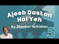 Lagu Ajeeb Dastan Hai Yeh / अजीब दास्तां है ये, कहाँ शुरू कहाँ खतम by Shankar Jaikishan: Trinity Grade 5