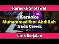 Download Lagu Karaoke - Ya Rasulullah Ya Habiballah Nada Cewek Lirik | Karaoke Sholawat