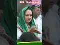 Download Lagu #laluyadav #rjd #rjdlover #tejashwiyadav #lalu #biharnews #rohani #laluprasadyadav #rjdshorts #rjd
