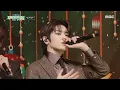 Download Lagu [2023 MBC 가요대제전] 엔시티 127 - 비 데어 포 미 (NCT 127 - Be there for me), MBC 231231 방송