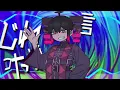 ぴーなた-求＆影(Q&A) 重音テト