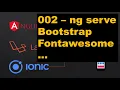 002 - add bootstrap and fontawesome to angular run angular project and do some imports