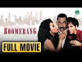 Download Lagu Boomerang | Full Movie | LOL! Throwbacks
