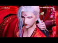Download Lagu [BL Jx3][Viet+Eng Sub][Dương TúYáng Xiù] Ngộ Hồ (Meeting little fox) [END]