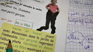 الكتاب المدرسي صفحة 27 الكتاب المدرسي لغة فرنسية  الكتاب المدرسي صفحة 27 الكتاب المدرسي لغة فرنسية