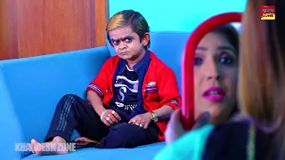 छोटा साजन की मोहब्बत | Chhota Sajan Ki Mohabbat