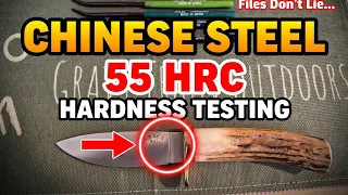 bark river chinese steel hardness testing