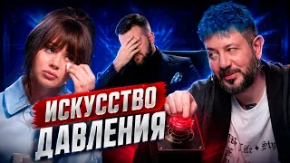 Беспристрастный разбор Лебедева на натальной карте