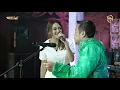 Download Lagu Hujan di malam Minggu Difarina Indra Adella ft Fendik Adella