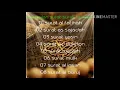 Download Lagu Kumpulan surat-surat munjiat