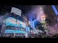 Download Lagu Happy 2023! Happy New Year from Team Tiger Party