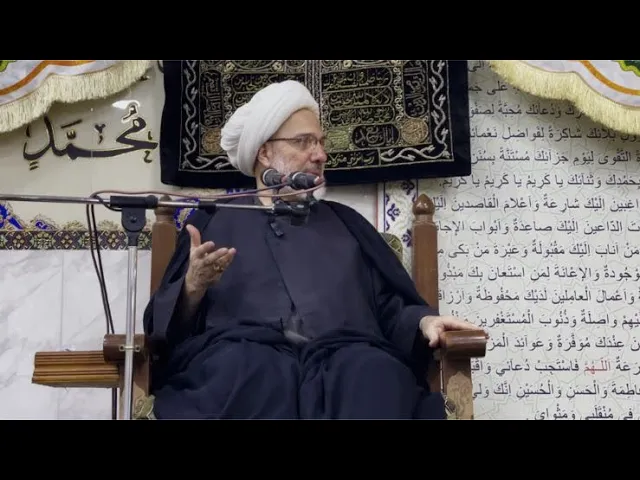 ⁣رثاء الإمام الجواد عليه السلام من شعر خطيب الكاظمية الدكتور الشيخ إبراهيم العاملي 