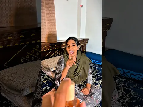 😳এই টা আপনার জন্য আনছি😂🤣#shorts #family