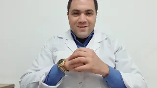 مشكلة كبر حجم الثدي عند السيدات د حازم خليل 