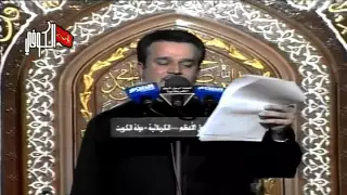 كلام الناس يجرحني باسم الكربلائي 