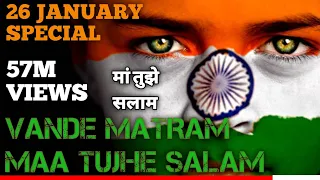 Download Vande Mataram | A.R. Rahman|Maa Tujhe Salaam|LYRICS Video|Mehboob|Bharat Bala@sonymusicindiaVEVO MP3