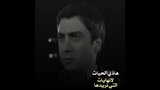 حالات واتساب مراد علم دار ورهف اكسبلور مراد علمدار لايك تصميم فيديوهات وادي الذئاب 