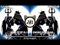 Download Lagu BAM LAHIRI ~MAHAKAL EDM TRANCH MUSIC 🎶 VIBRATION KING 👿|•|RDX MONSTER SOUND|•|#vivrationmixsong #dj