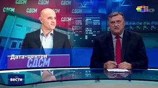 Вести во 16:00 на Сител Телевизија, 26.08.2026