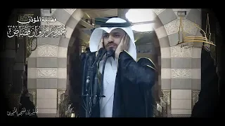 حيعلات إبداعية جميلة للمؤذن محمد بن مروان قصاص حفظه الله FHD 