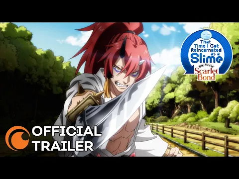 Official Trailer [Subtitled]