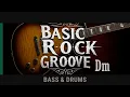 Lagu Basic Rock Groove - Dm | Bass \u0026 Drums - Backing Track | 120bpm