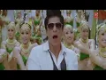"Chammak Challo Full Song" Video "Ra One" | ShahRukh Khan | Kareena Kapoor