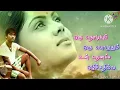 Download Lagu poorale poorale/MP3 song annakodi movie