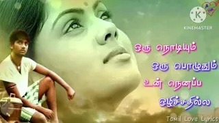 poorale poorale mp3 song annakodi movie