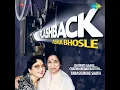 Commentary Tabassum And Aaiye Meharban