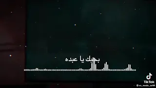 حالات واتس عن الصحاب اكتر حاجه بسطاني أن احنا صحاب دندنها