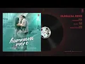 Humnava Mere Full Song | Jubin Nautiyal | Manoj Muntashir | Rocky - Shiv | Bhushan Kumar