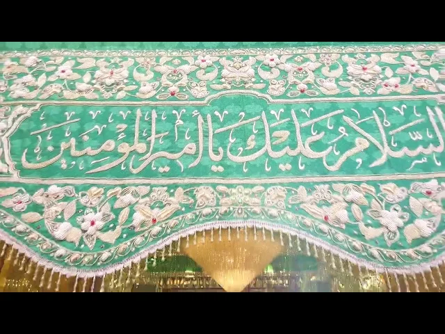 ⁣حكم الإمام علي عليه السلام (20)