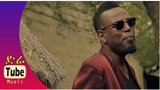 Abebe Kefeni Jinina ጂኒና NEW Ethiopian Afaan Oromoo Music Video 2015 DireTube 