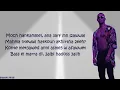 Download Lagu Ensay.mohamad ramadan \u0026saad lmjared😻😍