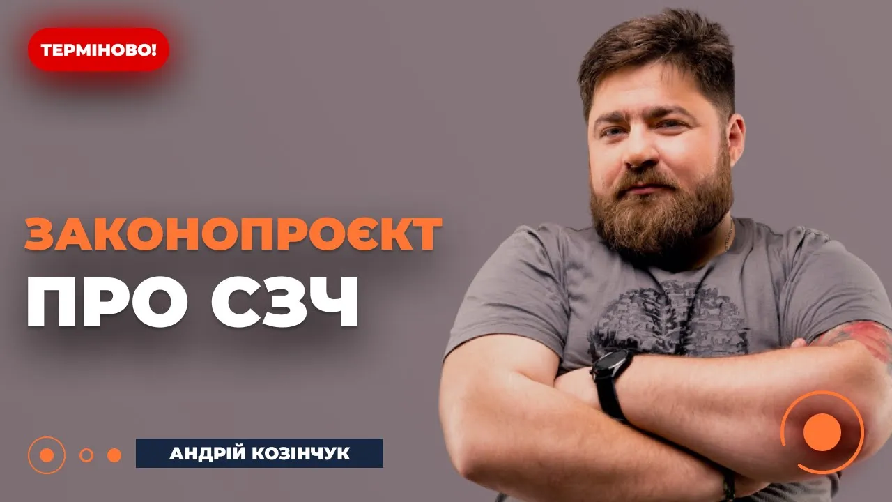 Самовільне залишення частини без покарання — військовий психолог попередив про наслідки