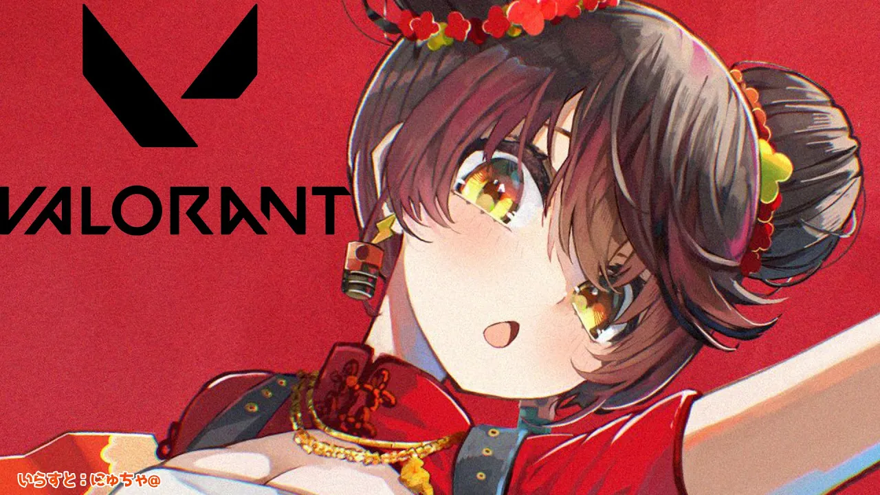 【 VALORANT 】ろ〇こんになるのもしかたないよね 【ホロライブ/ ロボ子さん】