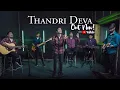 Thandri Deva | తండ్రి దేవా |  Christopher Chalurkar \u0026 Deepak Dinakar | Ekklesia |Telugu Worship Song