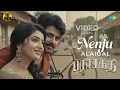 Lagu Nenju Aligal - Video Song | Parasakthi | Sivakarthikeyan | Sreeleela | G.V. Prakash