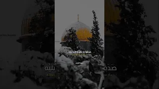 من المؤمنين رجال صدقوا ما عاهدوا الله عليه اجر لي ولك انشر تؤجر اكتب شي تؤجر عليه 