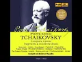 The Snow Maiden, Op. 12, TH 19, Act III: No. 12, Girls' Round Dance