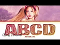 [EXTENDED VERSION] NAYEON (나연) 'ABCD' Lyrics (Color Coded Lyrics)