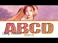 Lagu [EXTENDED VERSION] NAYEON (나연) 'ABCD' Lyrics (Color Coded Lyrics)